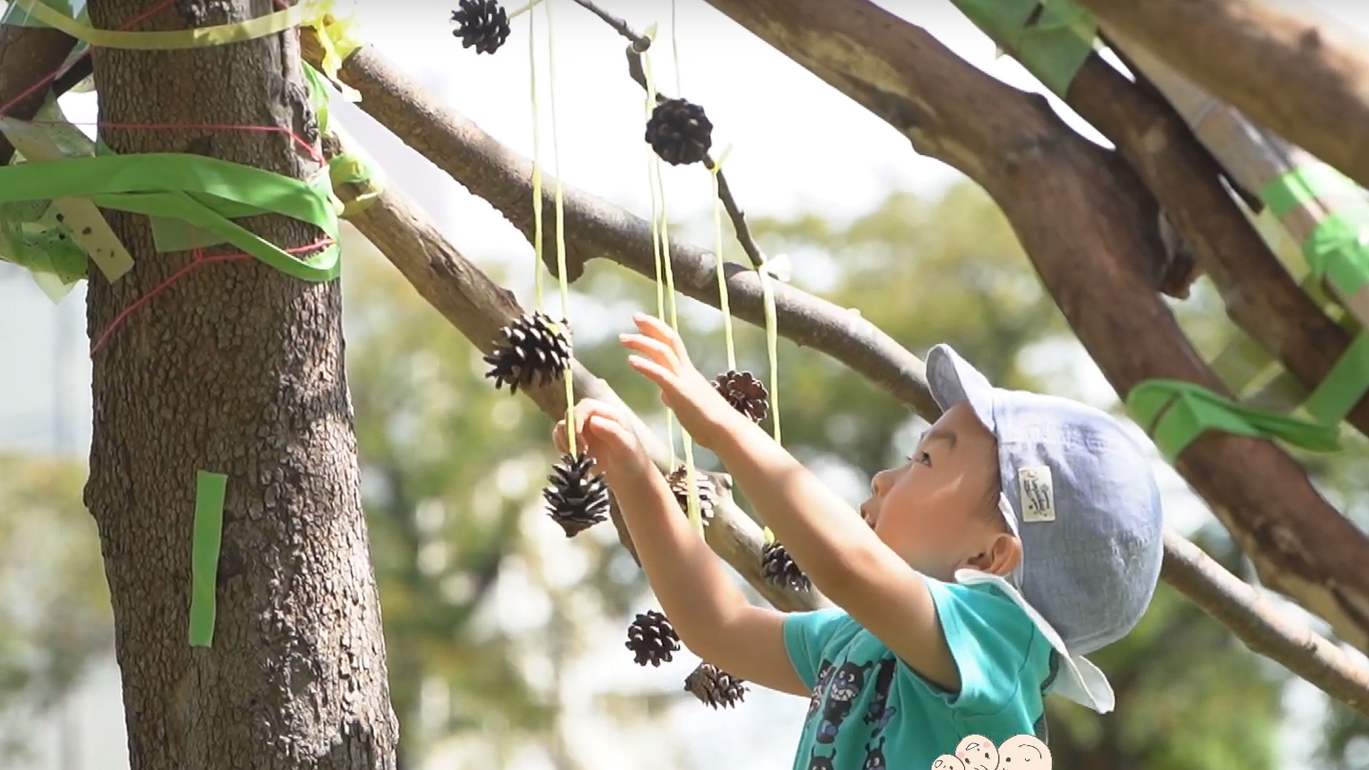 プレイパークひたちなか